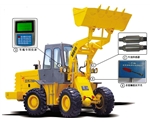 2噸裝載機電子秤